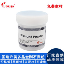 ������ྦྷ����ʯ��ĥ΢�� �ʯ����� ��ĥ���ʸ߷����S�����l