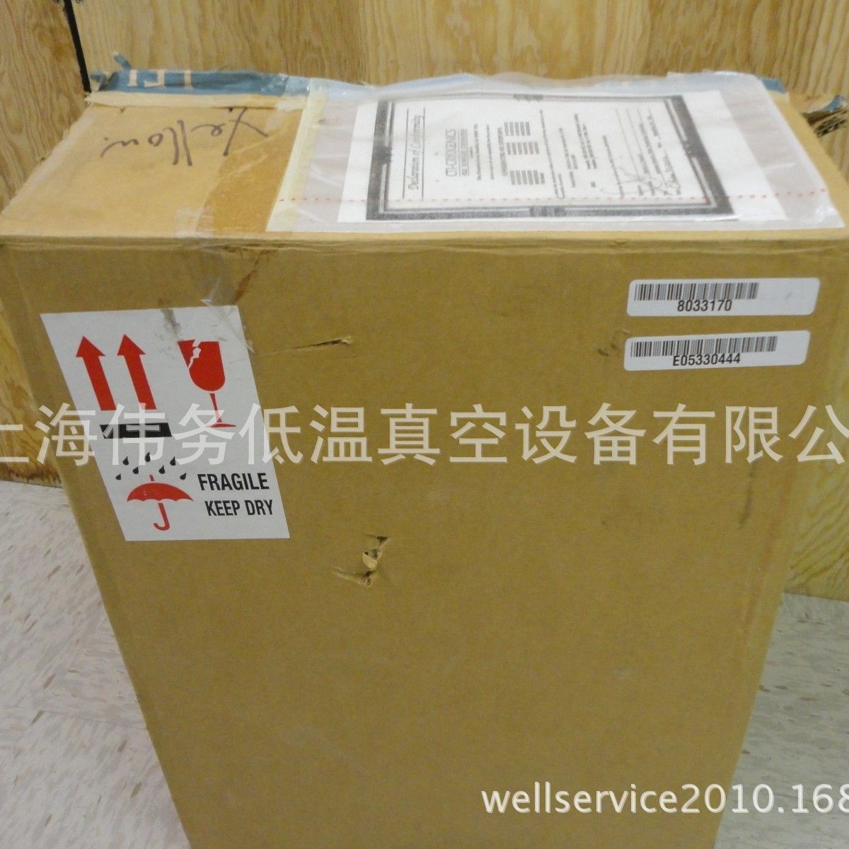 CTI CT8 8033170 with Temp Indicator 8043459G001