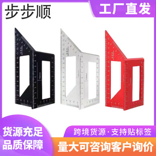 �X�Ͻ�45��90���^���Ƕȳ� �๦�����ǳ߹ճ�ľ�����߻�����