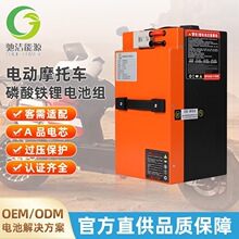 �ӹ�����72V50Ah�늳ض�݆늄�Ħ��܇�L�m�������������F�늳�