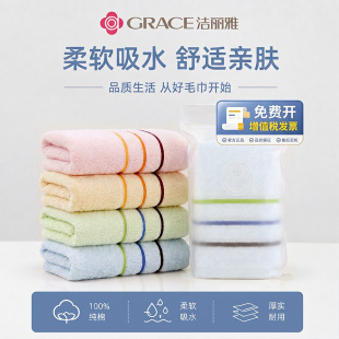 ë�흍���ż���6443����ë��ȫ��a�����ˮ�����ż���ë��