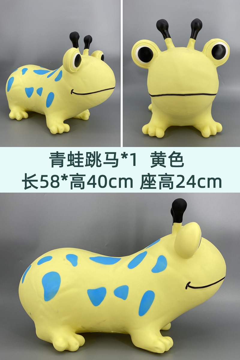 Juguetes de caballo de salto para niños patio de recreo de ranas indoor facilidades de parque de atracciones ranas saltar caballo de salto equipos pequeños al aire libre