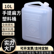 �S�����l�������᷽Ͱ�Ӻ�����Ͱ��ɫ����ͰС����Ͱ��Ͱ20��ˮͰ