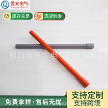 ���ڰ��ޔU�ڴ����� �������ͼӺ�PVC���� 늹��׹�늾��ռ{����