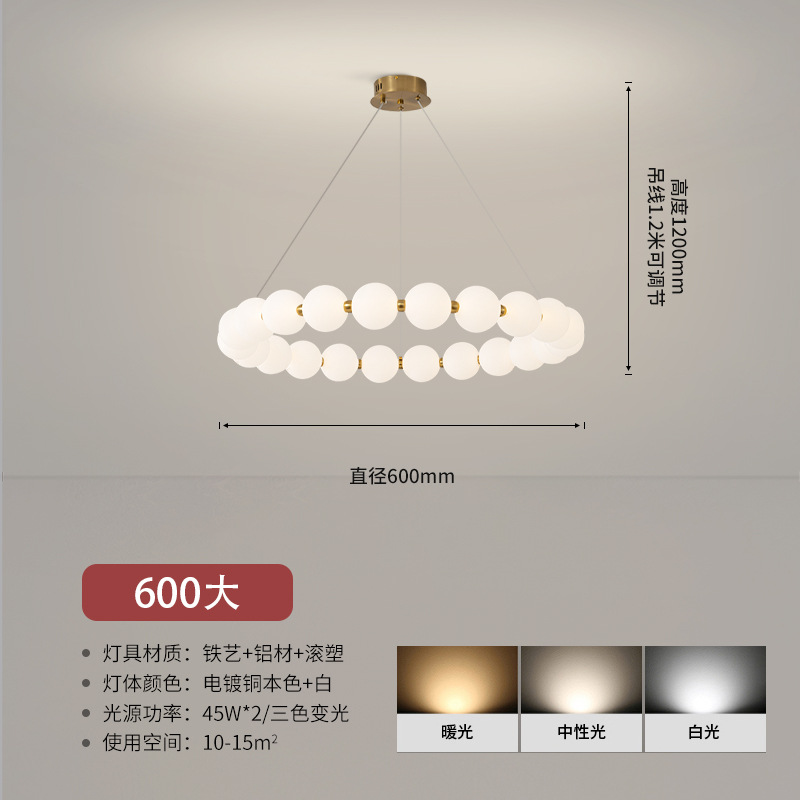 Francés estilo crema viento nórdico lámpara de la sala de estar postmoderno minimalista diseñador dormitorio comedor redondo Buda lámpara de arte