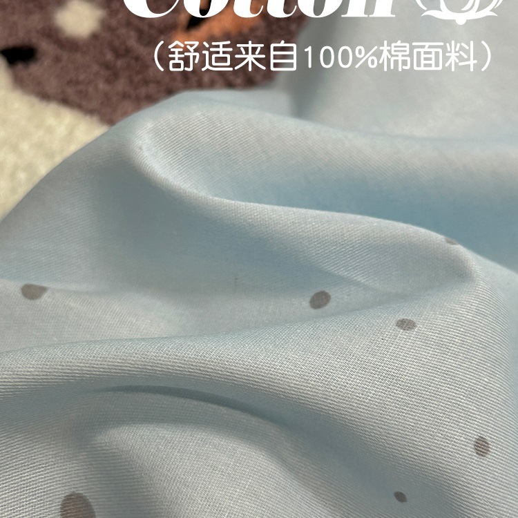 卡通全棉毛巾绣床上四件套纯棉床单被套儿童床品大学生宿舍三件套|undefined