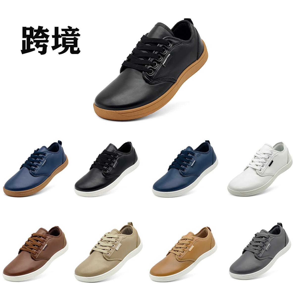 Amazon Aliexpress Cross-Border New Model Pu Wide-Toe Barefoot Shoes for Men and Women, Lightweight Low-Top Lace-Up Leather Casual Shoes