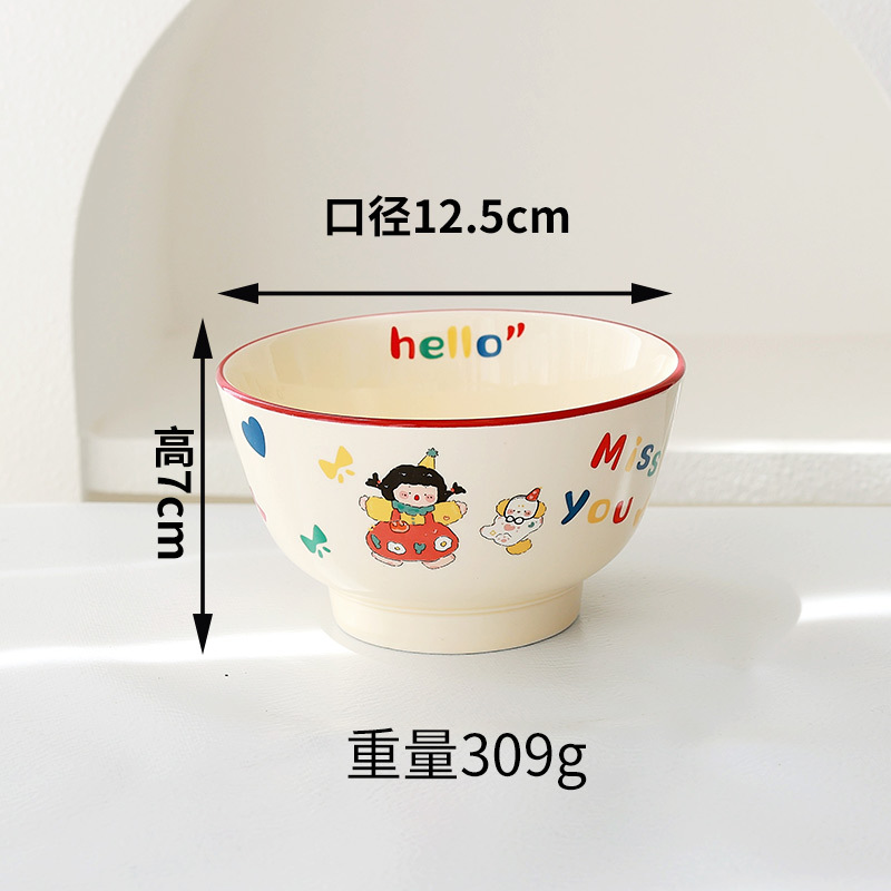 Los nuevos platos de cerámica japoneses diarios para niñas y cachorros de Shane