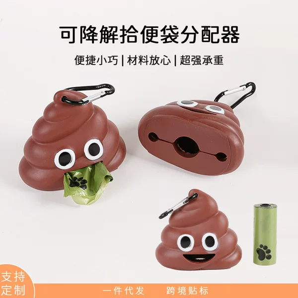 Poop Picker Garbage Bag Direct Supply Cross-Border Dispenser Garbage Bag Amazon Pet Pet Dog