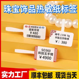 �錚�˺�����������˺��Ʒ�r����Ʋ����z�˺�����������R