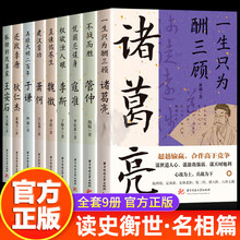 �xʷ����ϵ������ƪȫ��10�����澫�҈�����w���n���l������