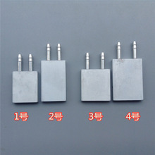 铝合金 水冷却 水冷片 电调散热器 无刷电调改水冷 船模 遥控船