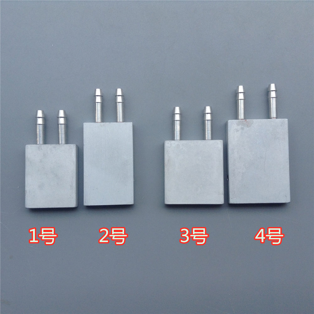 铝合金 水冷却 水冷片 电调散热器 无刷电调改水冷 船模 遥控船