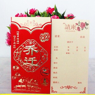50���b���w�¾���Ɇ��w֮ϲՈ����Ո����լ����Mլϲ�����Ї��L