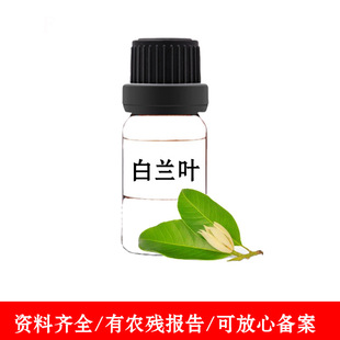 �A�ɷ����m�~���� ���m�~��ֲ����޹ ���yƷ�����w�o�w���Ϳɂ䰸