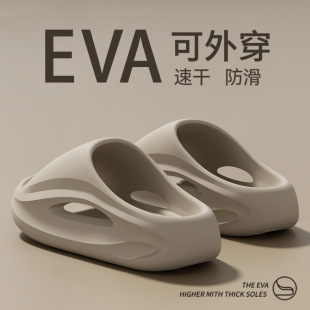 �\����Ь��ʿ�Ҿ��ļ�2025�¿��⴩��׷���eva������������п�