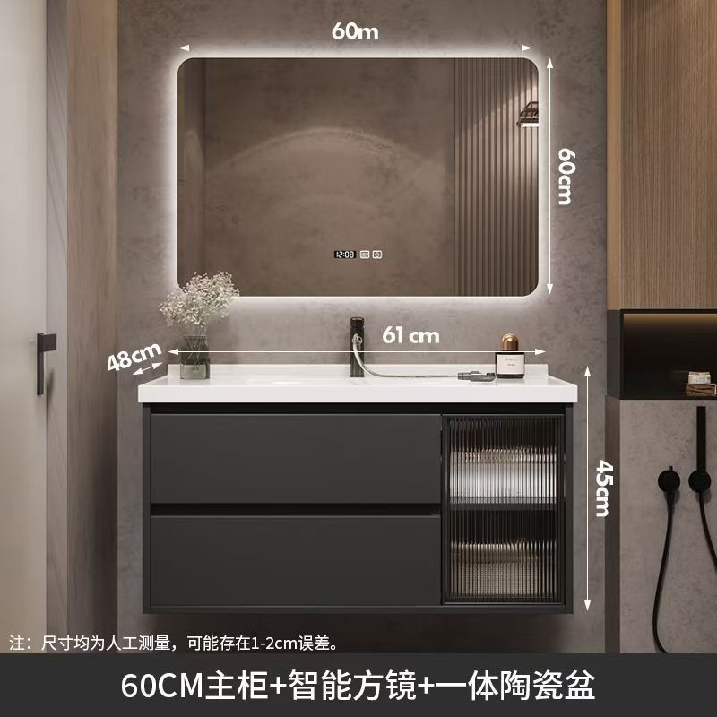 Kxh 浴室洗面台キャビネット組み合わせライト高級スマートバスルームキャビネットトイレ小型洗面台セラミック一体型|undefined