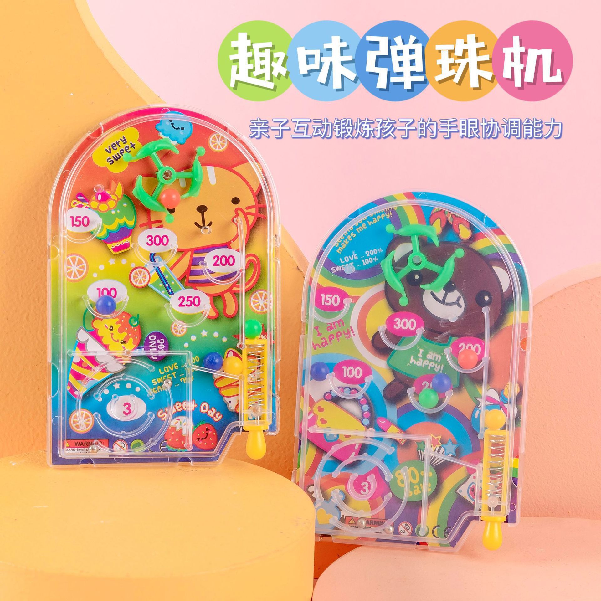 Los puestos del mercado nocturno de Yiwu empujan pequeños productos básicos, los puestos circulares, los regalos para niños de celebridades de Internet, los juguetes luminosos