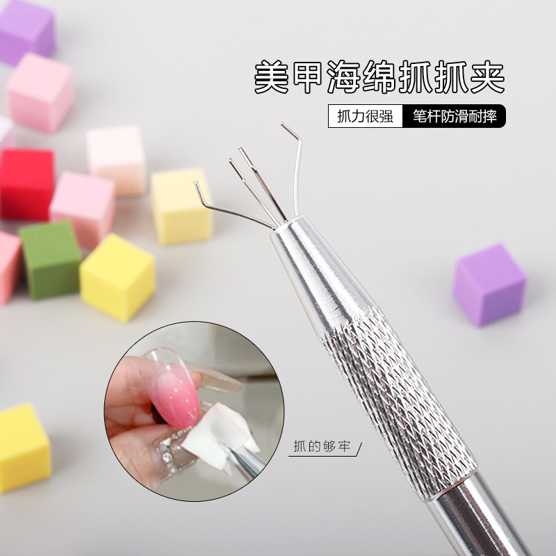 Cross-border nail tools clap glue sponge grip clip stainless steel non-slip professional blush gradient tools wholesale Cross-border nail tools clap glue sponge grip clip stainless steel non-slip professional blush gradient tools wholesale
