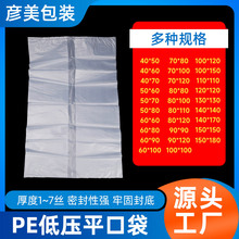 PE�͉�ƽ�ڴ��������b��͸��pe�Է���ռ{���b���ܷ���ӹ�����