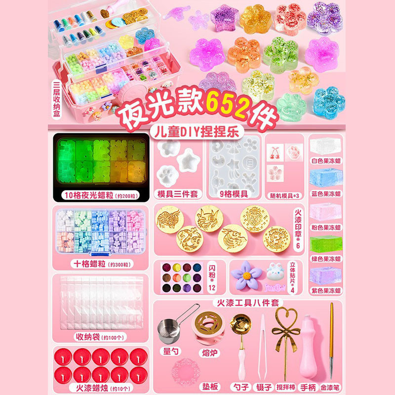 Colorido transparente jalea cera pellizco música DIY material paquete traje molde niños juguete niña descompresión artefacto