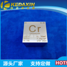 ���t����50x50x50mm �t��������ĥ���tԪ�ػ��W���ڱ�܈��