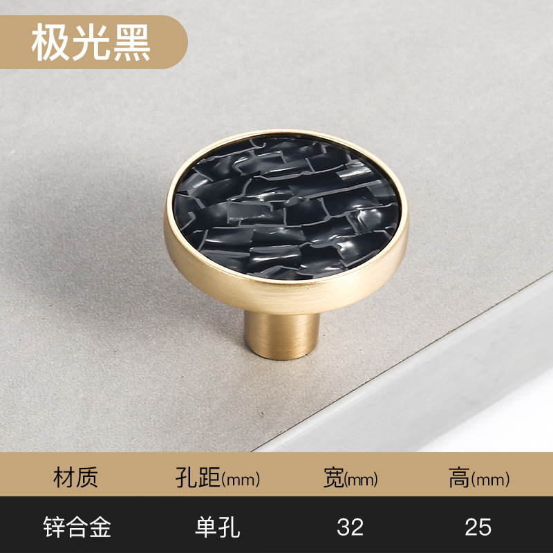 モダンシンプル亜鉛合金ラウンドシングル穴ハンドルカラーキャビネットドアクローゼットキャビネット引き出しキャビネットドアハンドル|undefined