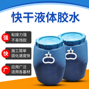 �ǟ����ͱ�ϩ�����zճ��ˮ�Ը�ճ�ȸ�Ĥ�zˮ���IʯīϩҺ�w�zˮ