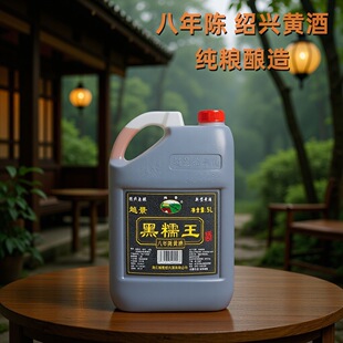 ���x ����ꐺ�Ŵ�׾�5L*4Ͱ ���ͽB�d�S�Ƽ��������þ��������l