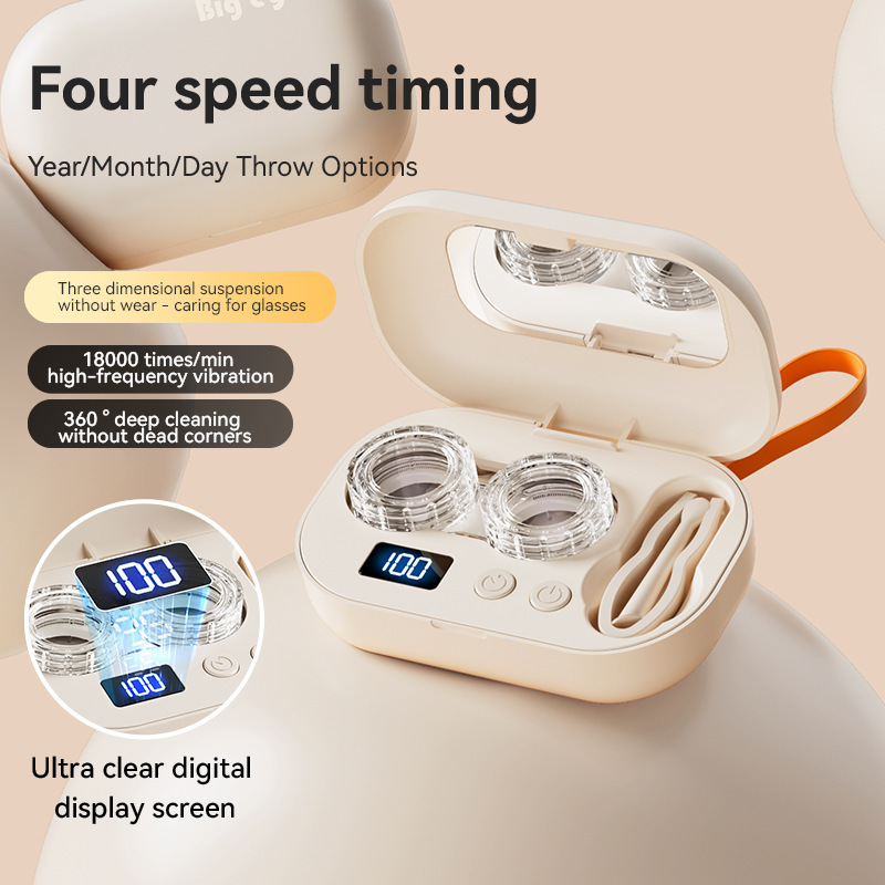 Tk Cross-Border Hot-Selling Cleaning Box, Contact Lens Cleaner, Rechargeable Portable Contact Lens Case, High-Frequency Vibration Washer Tk Cross-Border Hot-Selling Cleaning Box, Contact Lens Cleaner, Rechargeable Portable Contact Lens Case, High-Frequency Vibration Washer
