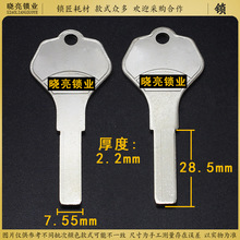 [BM609]Ұ ����� ƽ�� ���������ۏ������β� 耳�����