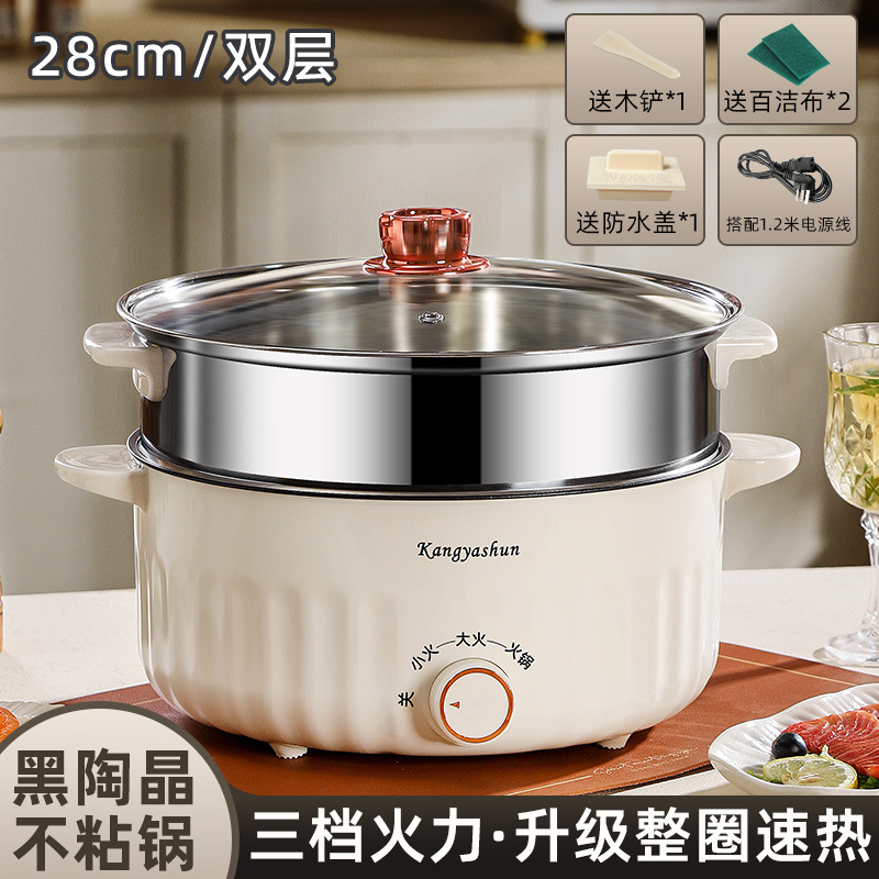 Olla eléctrica multifuncional para cocinar fideos, arroz y alimentos al vapor en dormitorios estudiantiles, con olla eléctrica integrada. image 17
