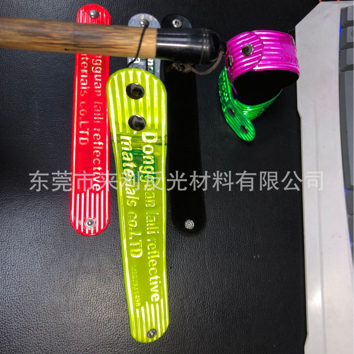 自主反光LED手腕带进反光材料手腕带反光LED手环发光手环