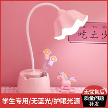 �¿�LED�o��̨��W�����ɳ�늲�늌W������������ͯ���oҕ����x