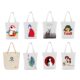 Canvas Bag in Stock, Bear Canvas Bag, Cotton Bag, Bear Canvas Bag, Three Bears Canvas Bag, Tote Bag