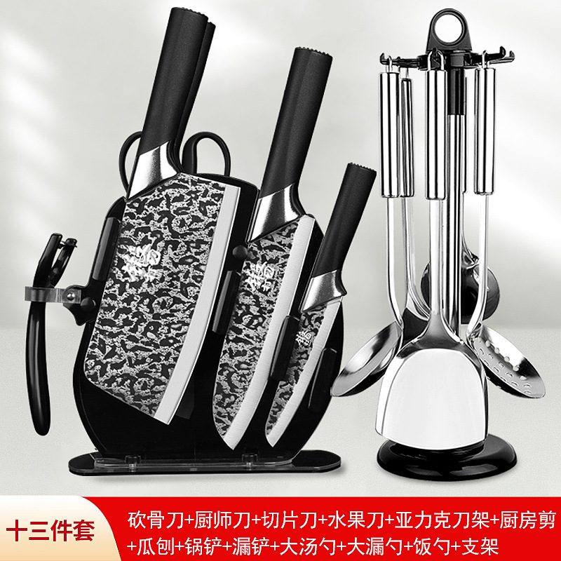 utensilios de cocina afilados Longquan hueso forjado cuchillo de cocina cuchillo de cocina cuchillo de corte cocinero corte súper rápido conjunto de cuchillo de cocina doméstico