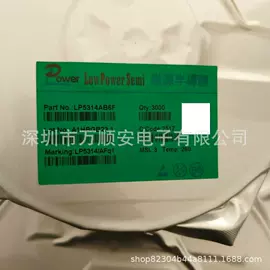 集成电路;TVS二极管;齐纳二极管