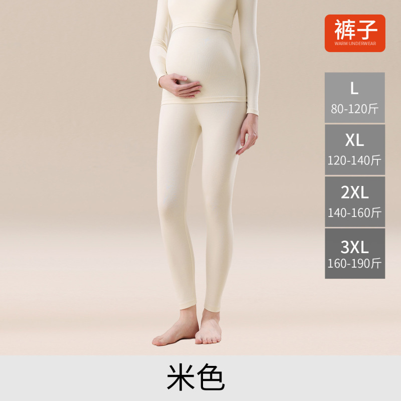 纯棉孕妇秋衣秋裤套装哺乳产后喂奶上衣月子服保暖内衣孕妇睡衣|undefined