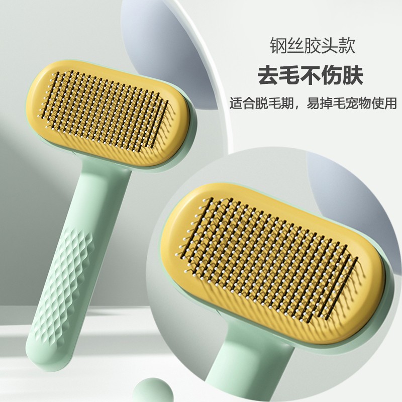 녹색 와이어 고무 헤드