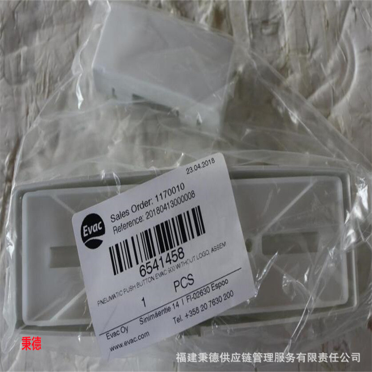 EVAC气动按钮6541458