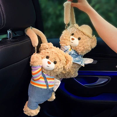 Car Tissue Box, Car tissue box/set