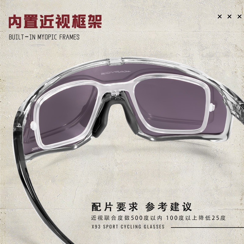 Gafas Fotocromáticas de Ciclismo con Marco Desmontable de TR90, Fotocromático y Anti-Arena, para Deportes al Aire Libre