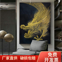 新中式中国龙客厅装饰画九龙图挂画玄关酒店黄金九龙戏珠霸气国画