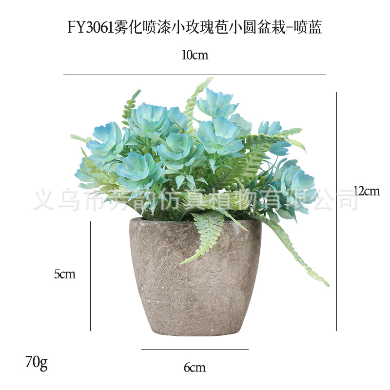 Mini Planta Artificial en Maceta de Pulpa de Plástico para Decoración del Hogar y Escritorio image 22