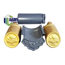 ��ɫ�¹��߽����X�V�iͲ�� 1.0mm���̼�᲻���P�X�Ͻ��R�����