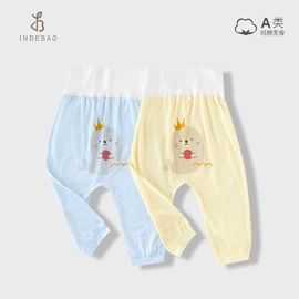 童裤;连身衣、爬服;童套装