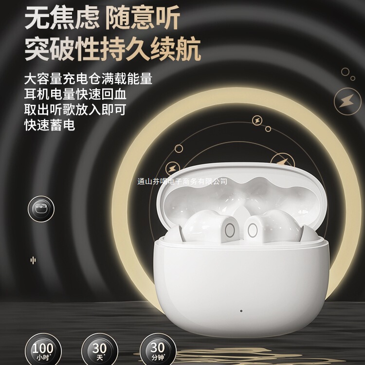 原装2025運動超長騒音bluetoothイヤホンの新製品は本当に持続的に走るNCE無線|undefined