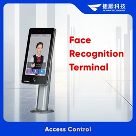 交通收费设备;出入口机;门禁机