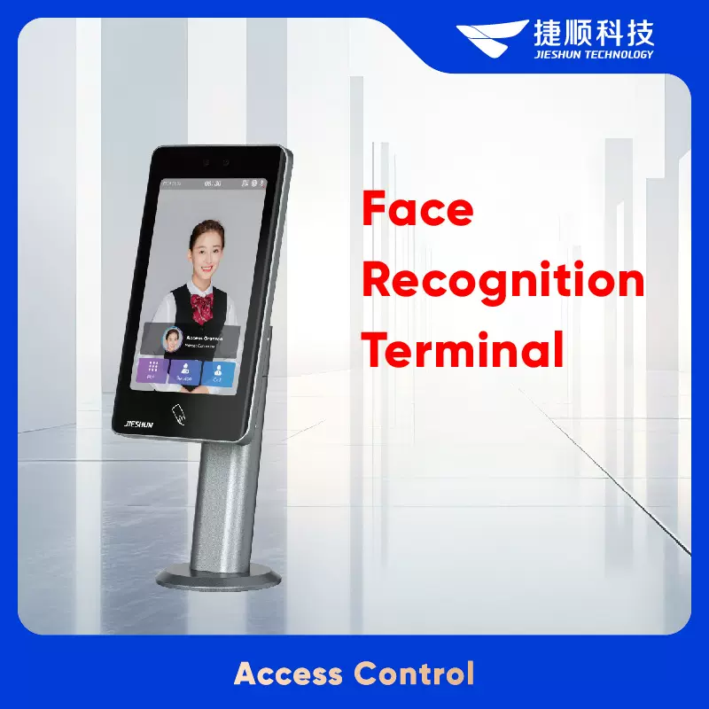 【海外版】捷顺7寸可视人脸识别门禁一体机 楼宇对讲刷卡密码识别