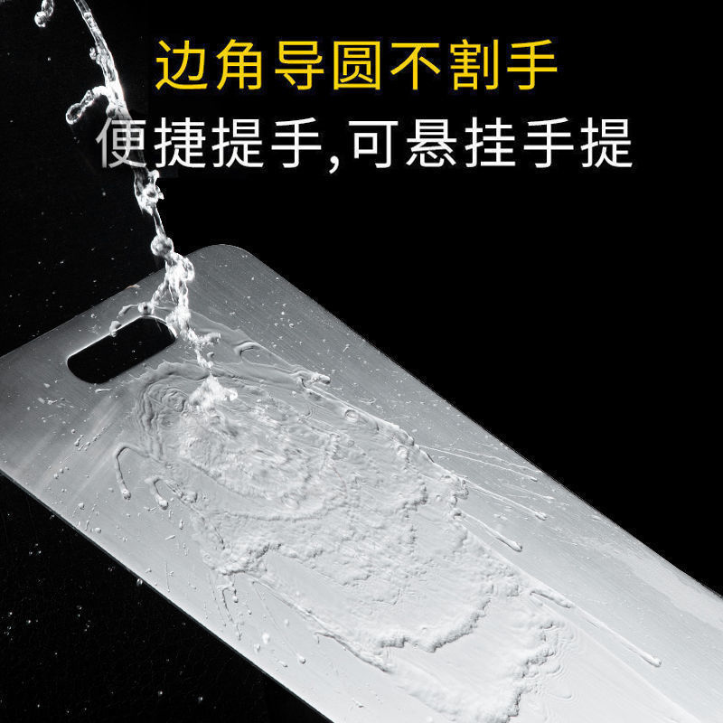不锈钢菜板中式方形切菜板厨房多功能双面砧板加厚家用案板新|undefined